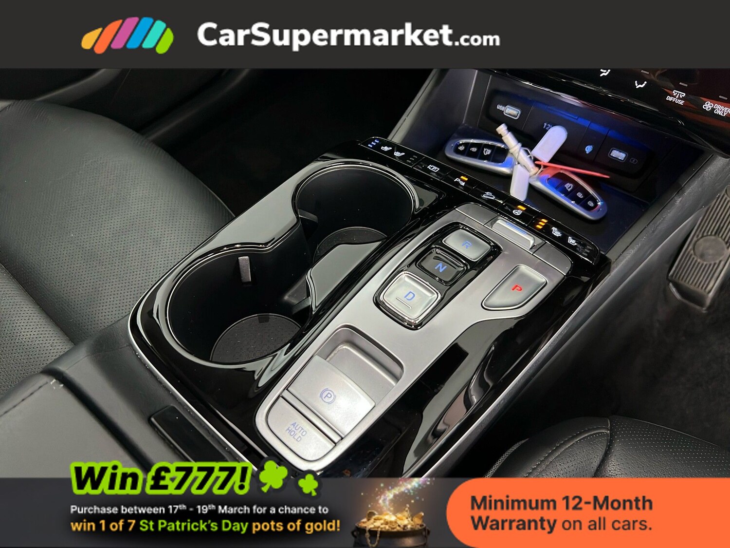 Used Hyundai TUCSON 2023 for sale - 77916574: Photo 31