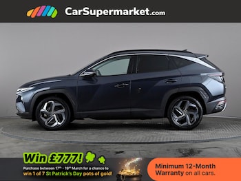 Used Hyundai TUCSON 2023 for sale - 77916574: Photo