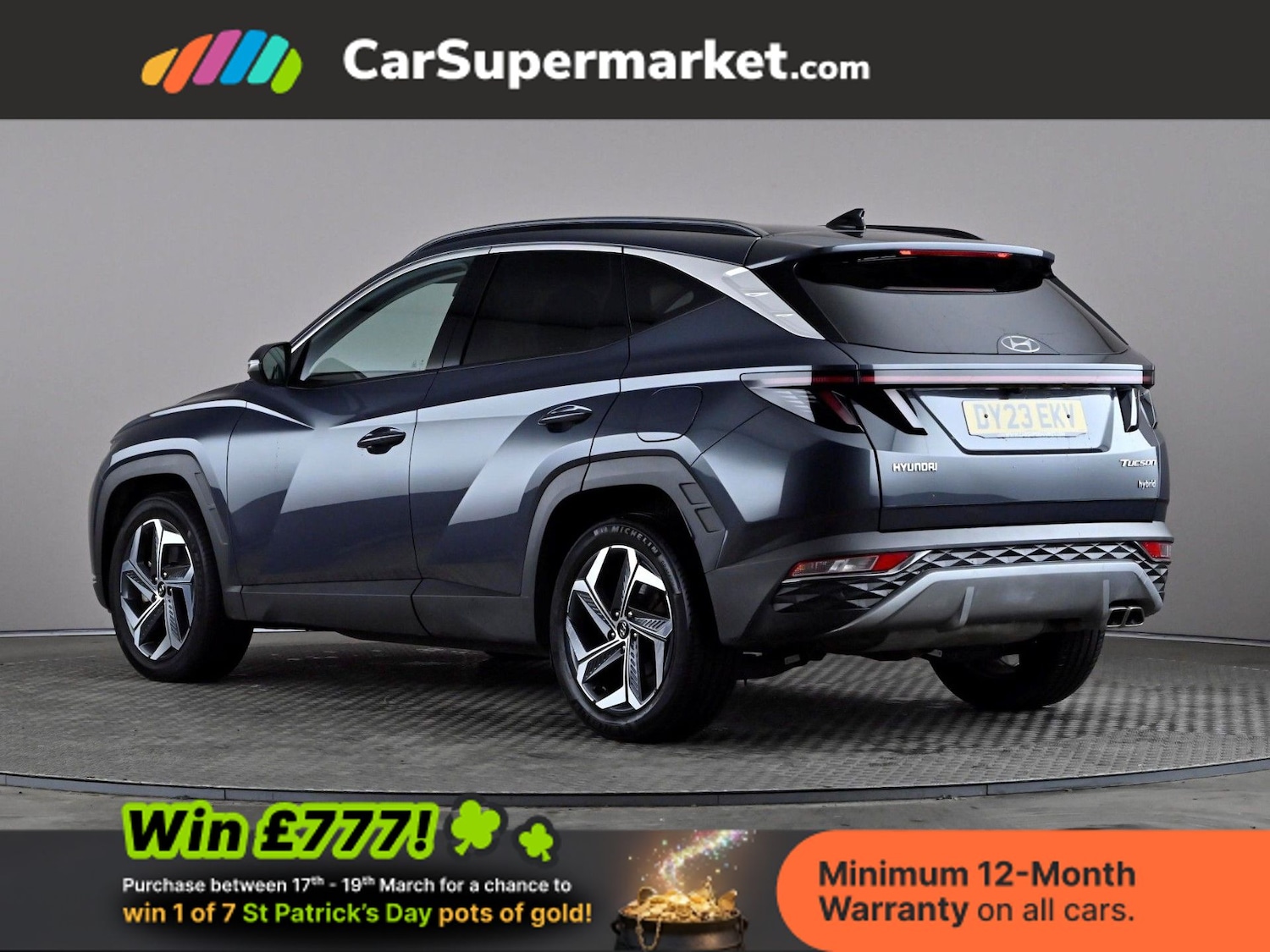 Used Hyundai TUCSON 2023 for sale - 77916574: Photo 5