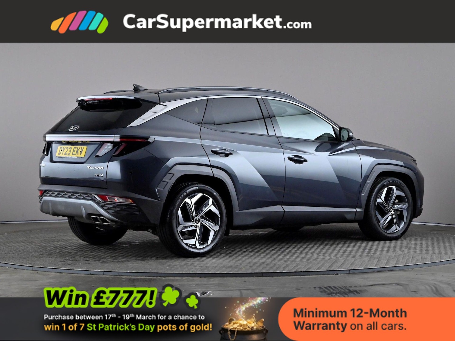 Used Hyundai TUCSON 2023 for sale - 77916574: Photo 7