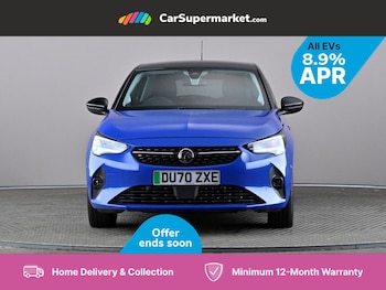 Used Vauxhall Corsa 2020 for sale - 75627907: Photo