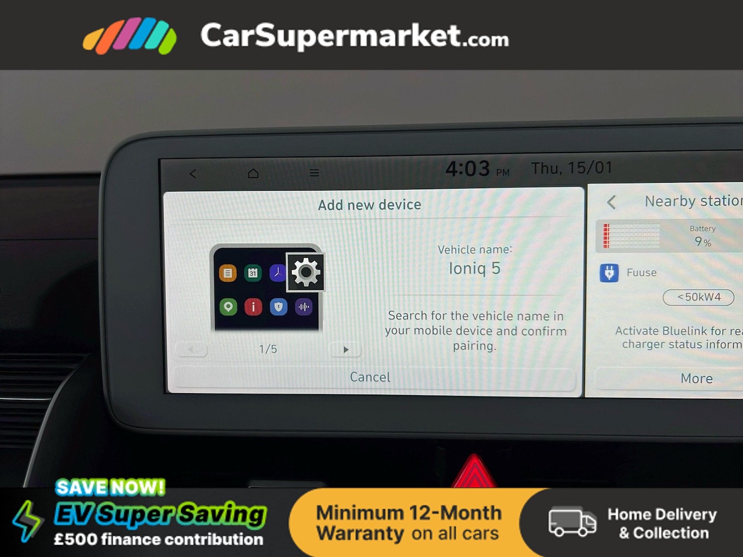 Used Hyundai IONIQ 5 2022 for sale - 77421542: Photo 25