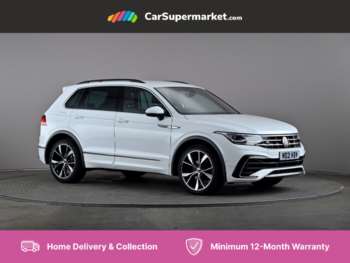 Used Volkswagen Tiguan 2021 for sale - 75203538: Photo