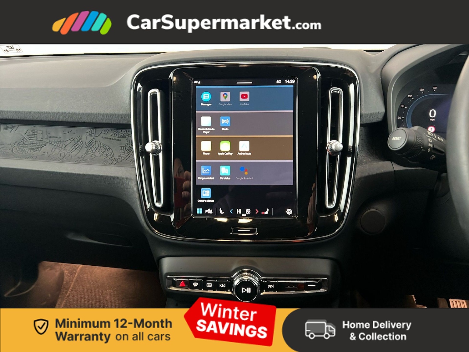 Used Volvo XC40 2023 for sale - 77128805: Photo 17