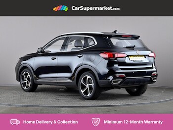 Used MG MG HS 2023 for sale - 75717569: Photo