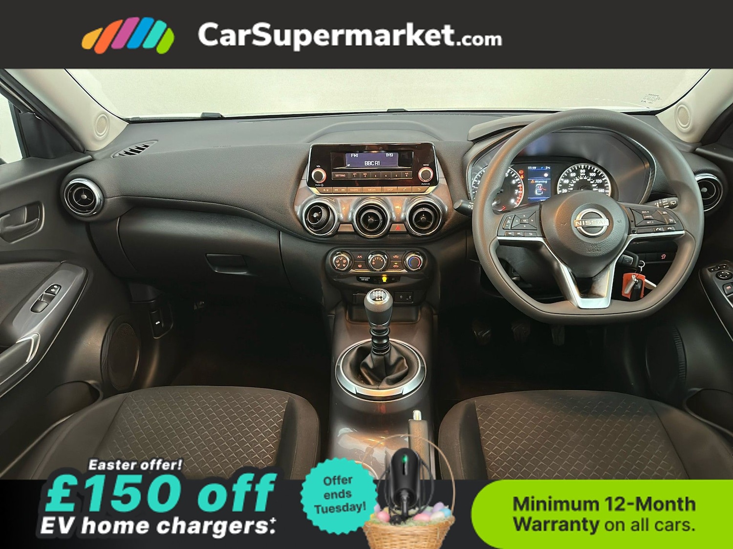 Used Nissan Juke 2022 for sale - 78122475: Photo 14