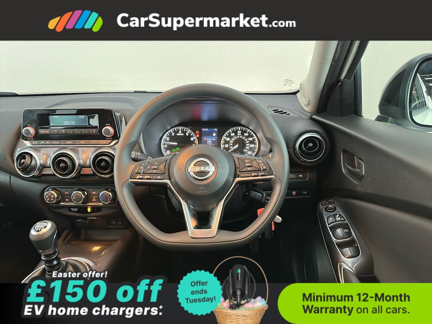 Used Nissan Juke 2022 for sale - 78122475: Photo 15