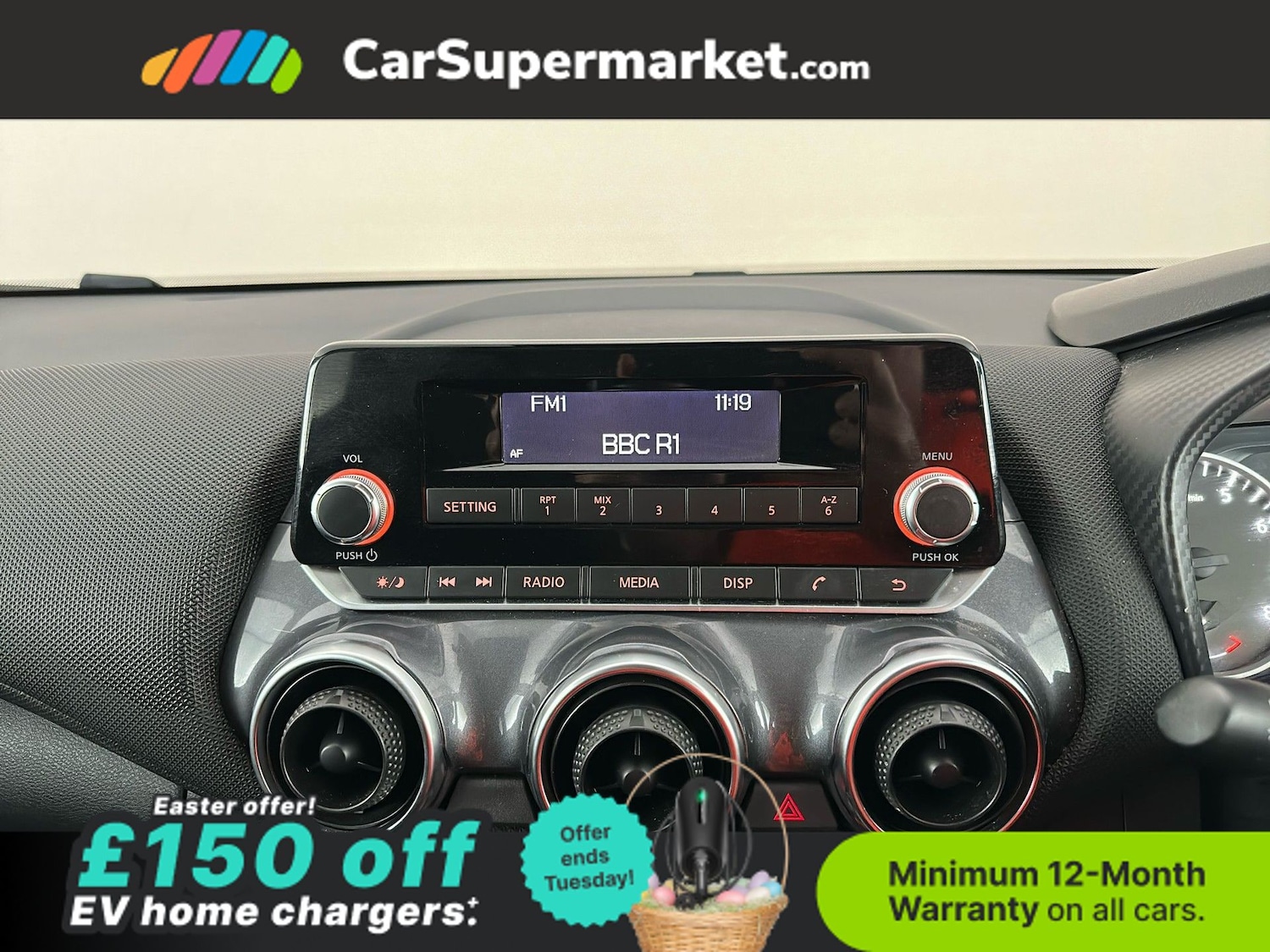 Used Nissan Juke 2022 for sale - 78122475: Photo 17