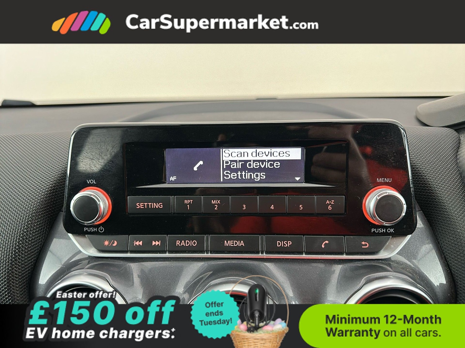 Used Nissan Juke 2022 for sale - 78122475: Photo 31