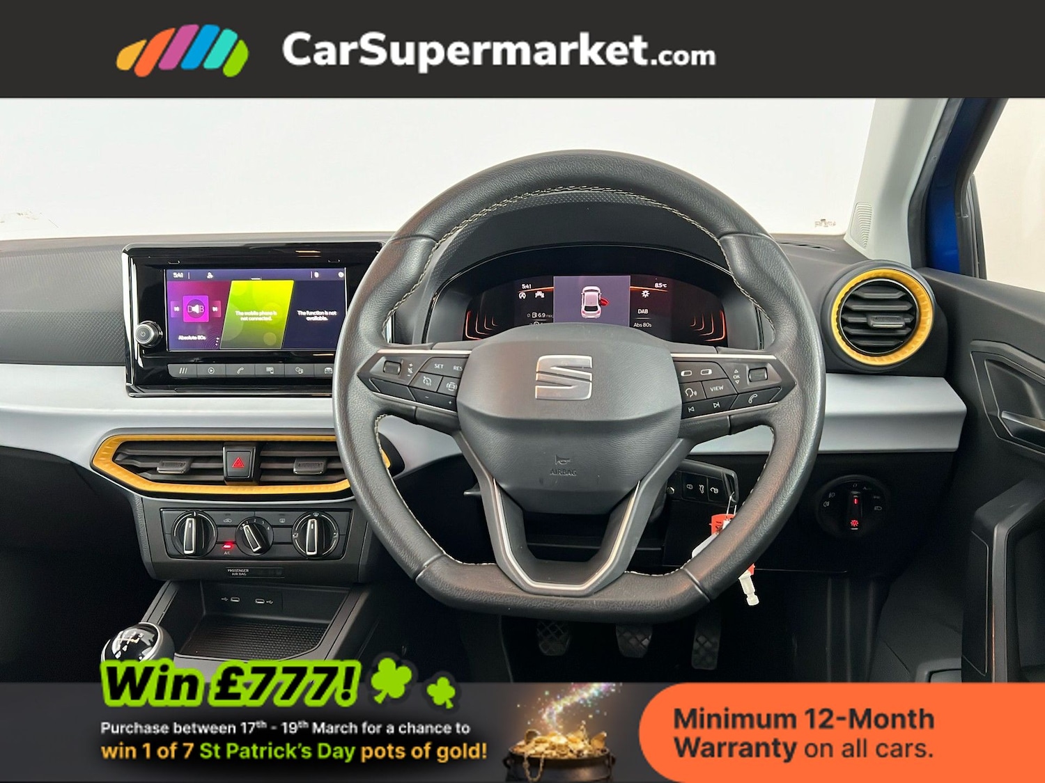 Used SEAT Ibiza 2023 for sale - 77943874: Photo 15