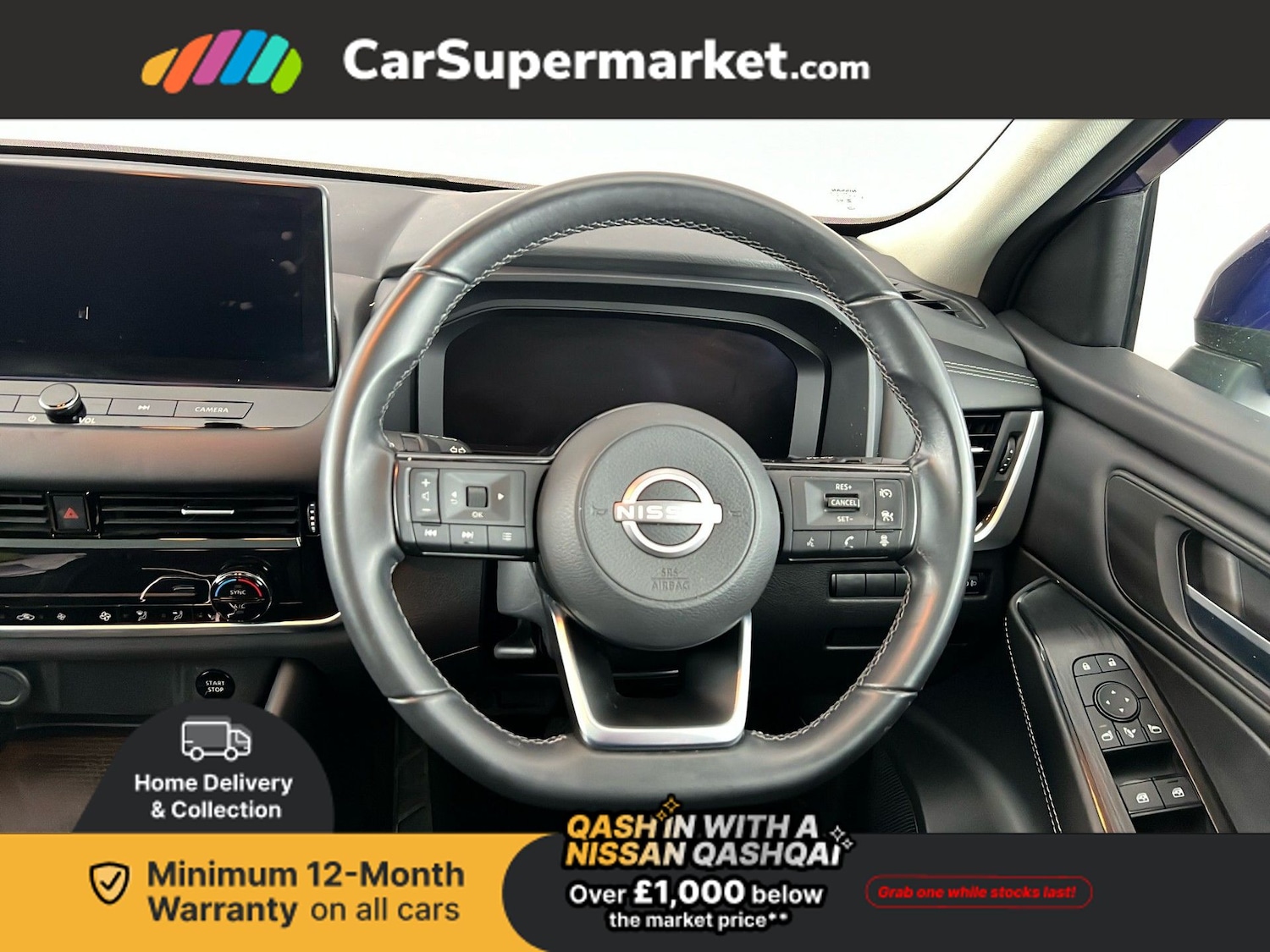Used Nissan Qashqai 2023 for sale - 77642063: Photo 15