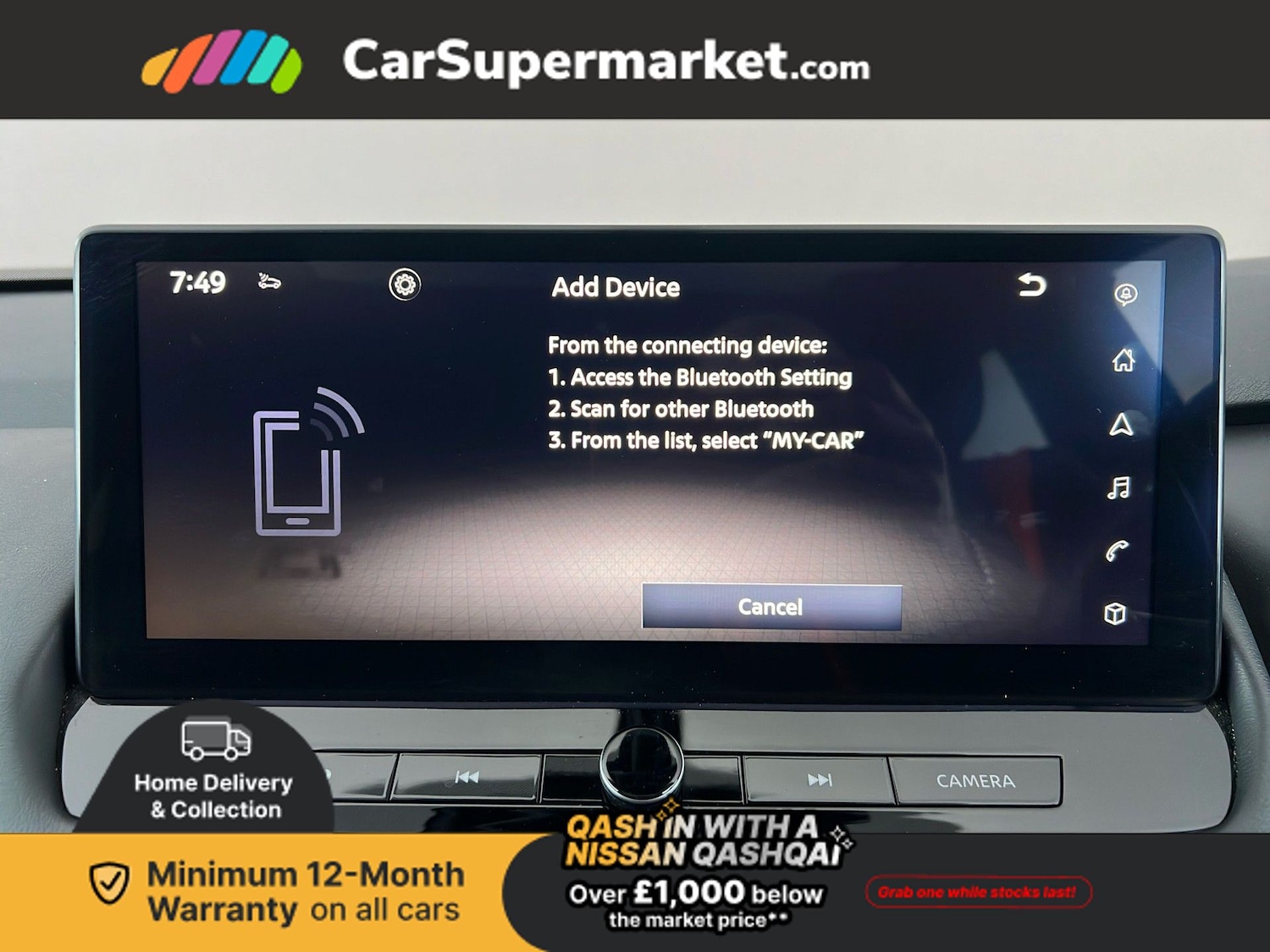 Used Nissan Qashqai 2023 for sale - 77642063: Photo 25