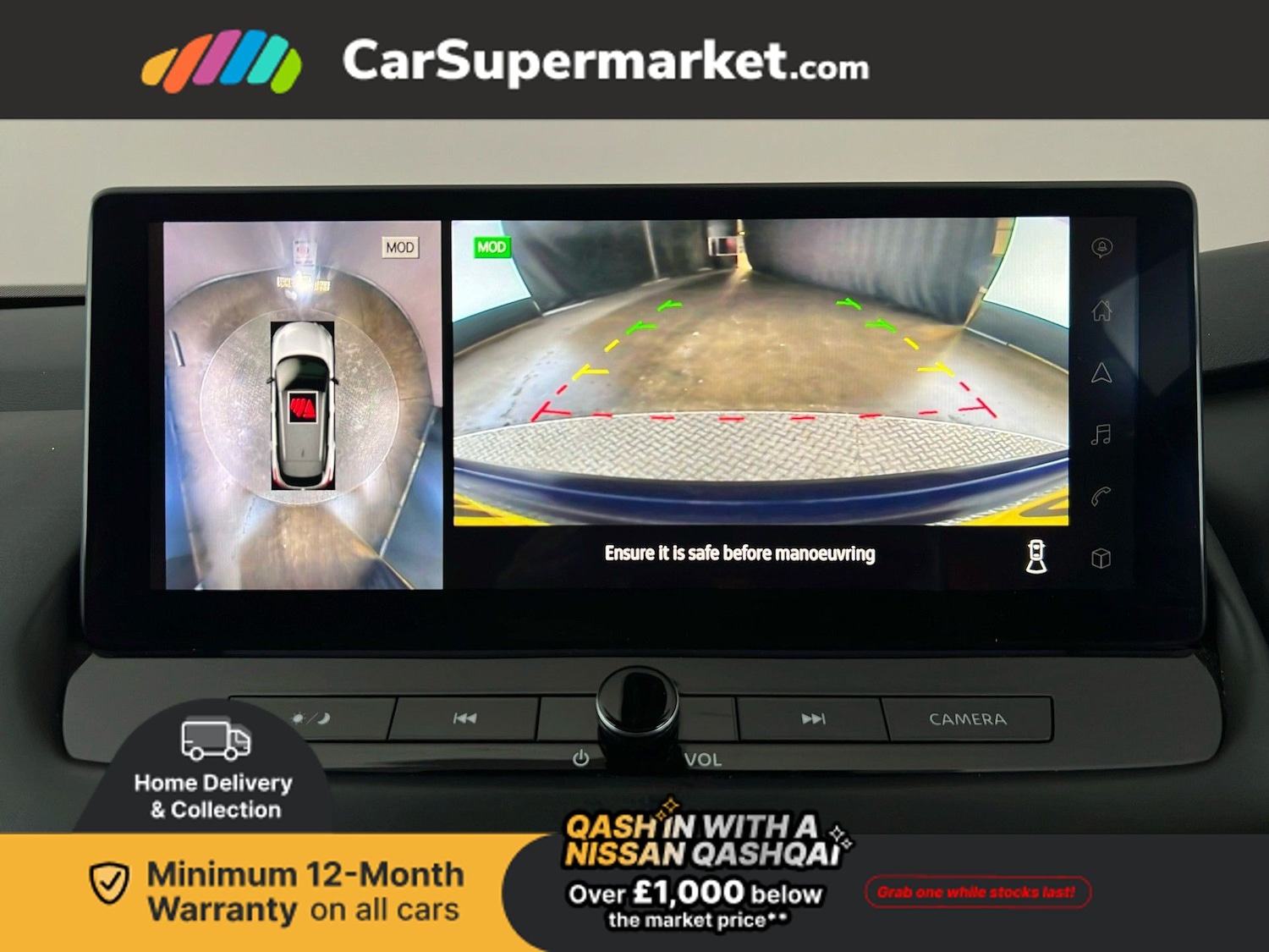 Used Nissan Qashqai 2023 for sale - 77642063: Photo 28