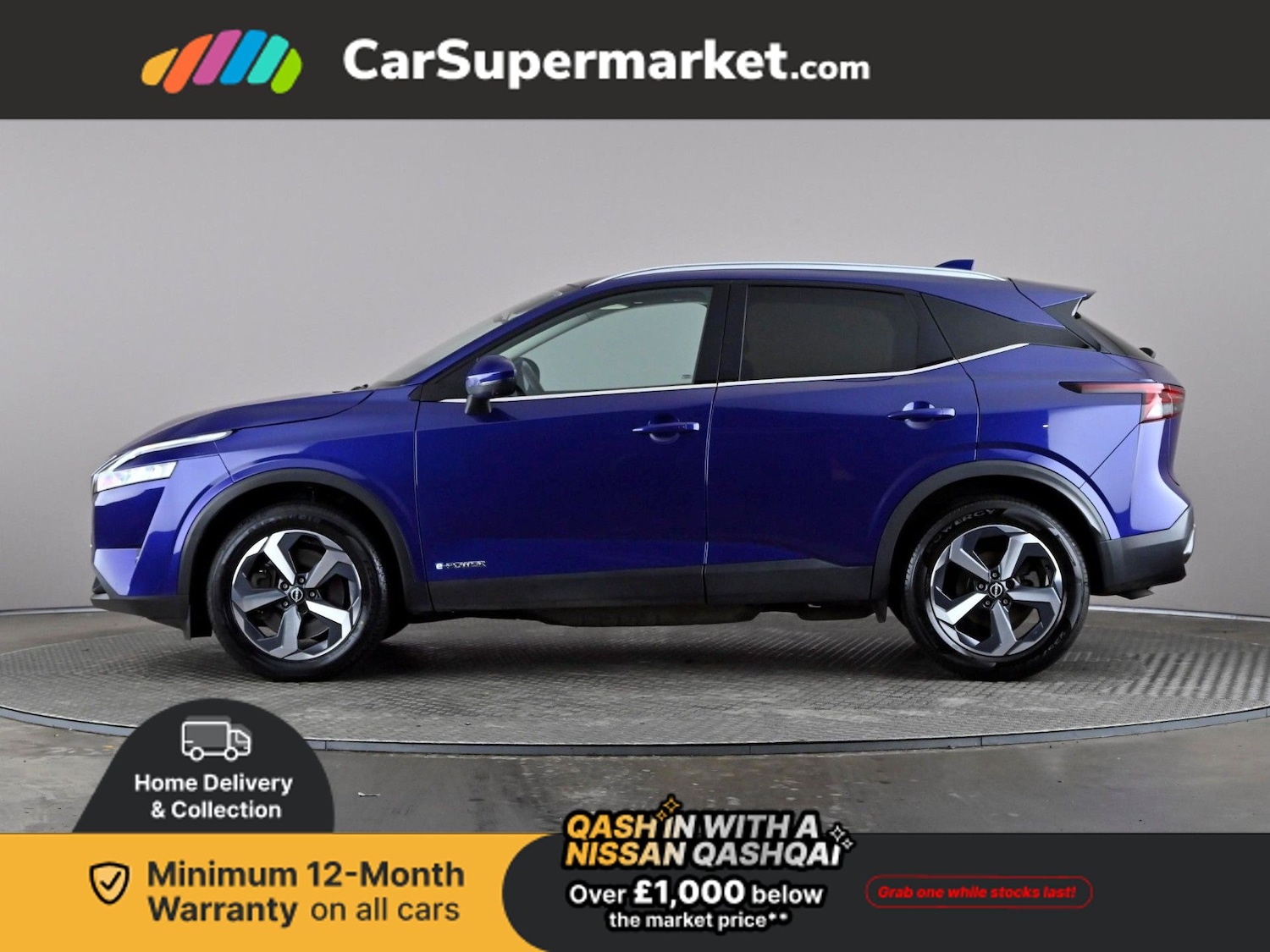 Used Nissan Qashqai 2023 for sale - 77642063: Photo 3