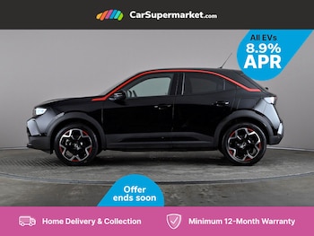 Used Vauxhall Mokka 2022 for sale - 76252255: Photo