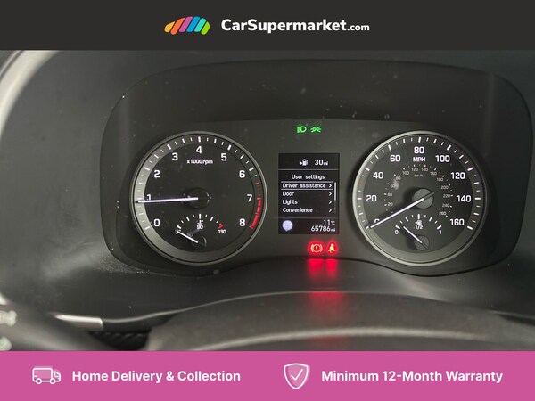Used Hyundai TUCSON 2018 for sale - 76081992: Photo 15