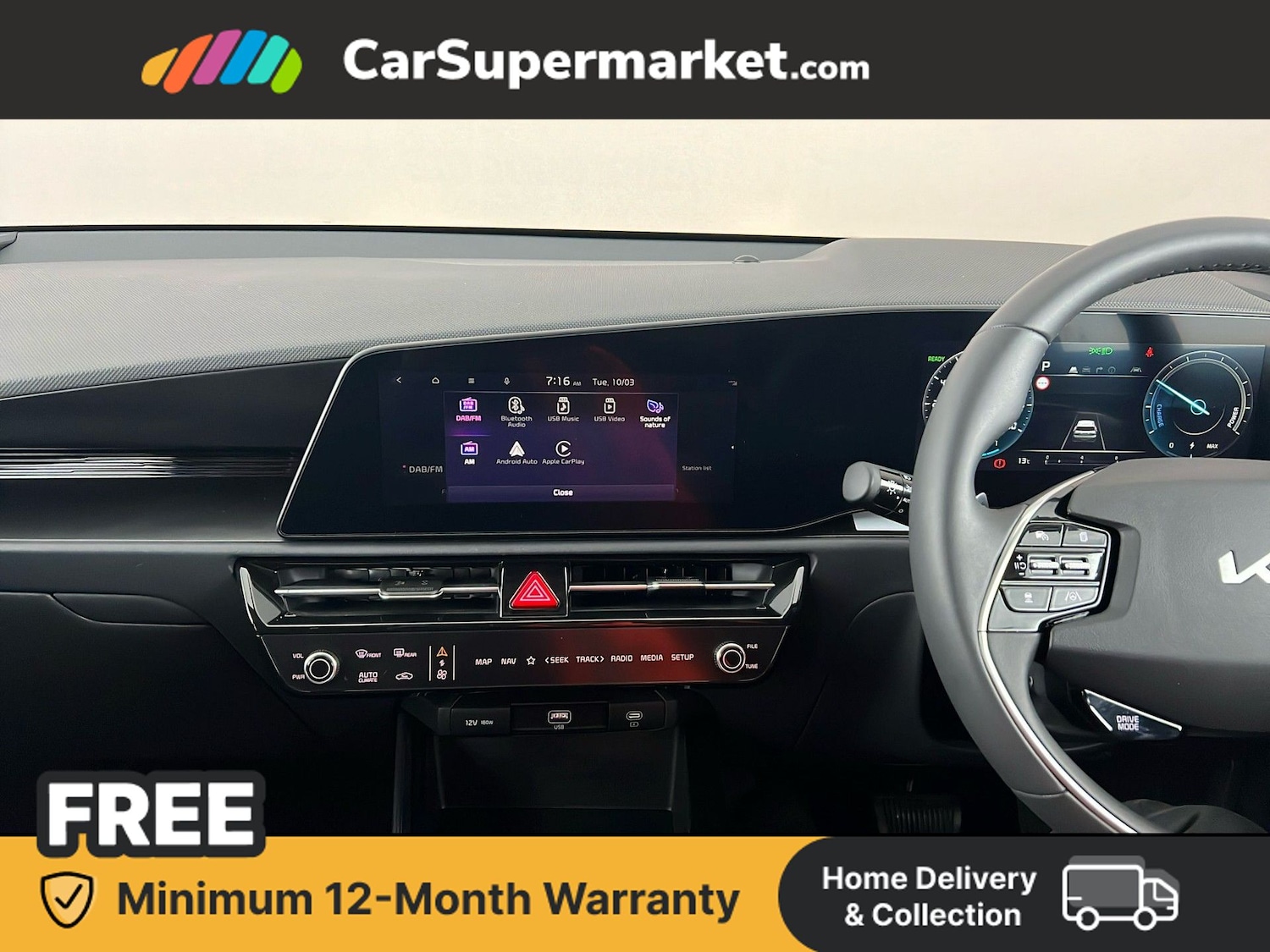 Used Kia Niro 2024 for sale - 77831355: Photo 16