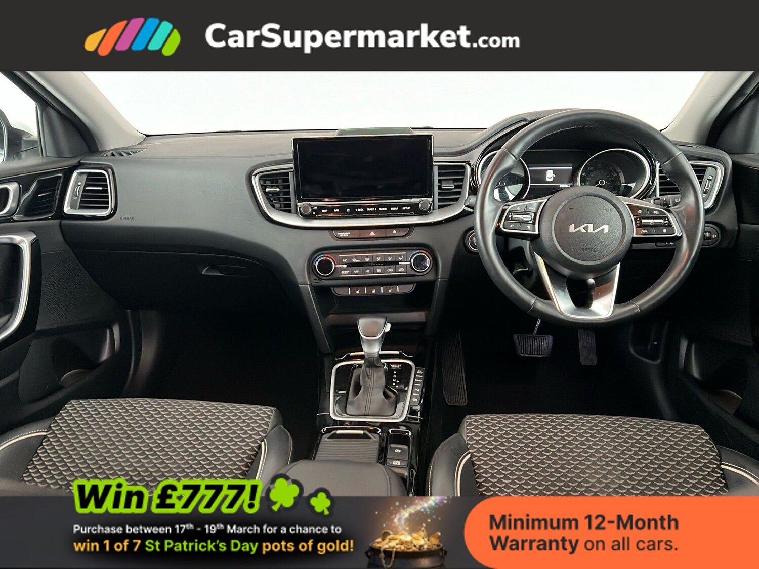 Used Kia XCeed 2023 for sale - 77952033: Photo 14