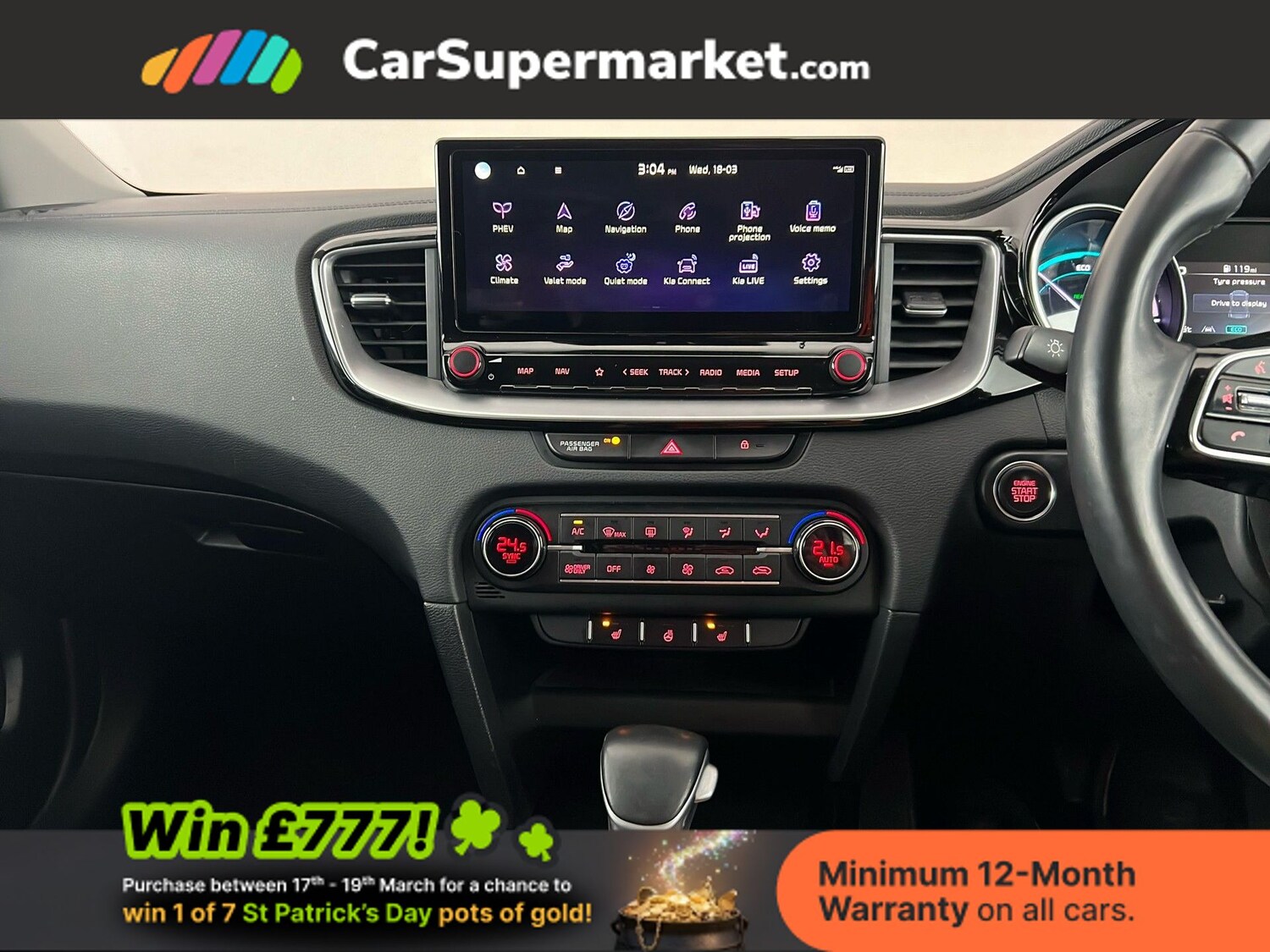 Used Kia XCeed 2023 for sale - 77952033: Photo 17