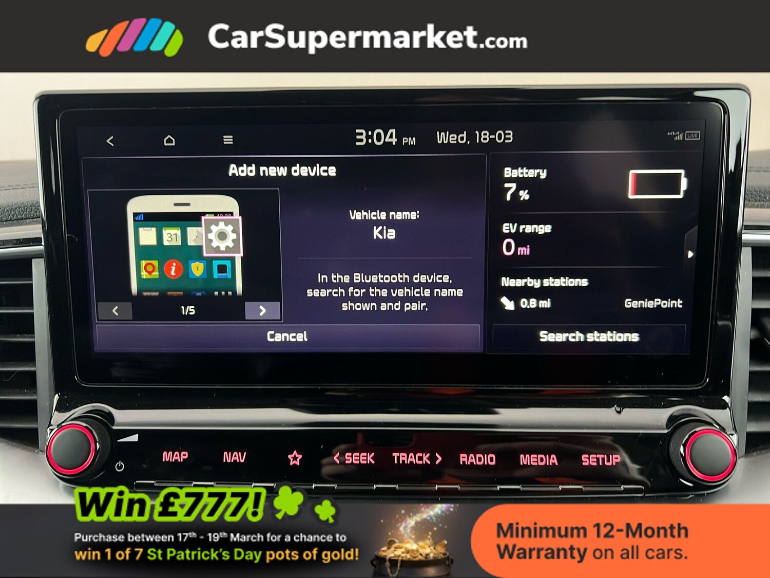 Used Kia XCeed 2023 for sale - 77952033: Photo 25