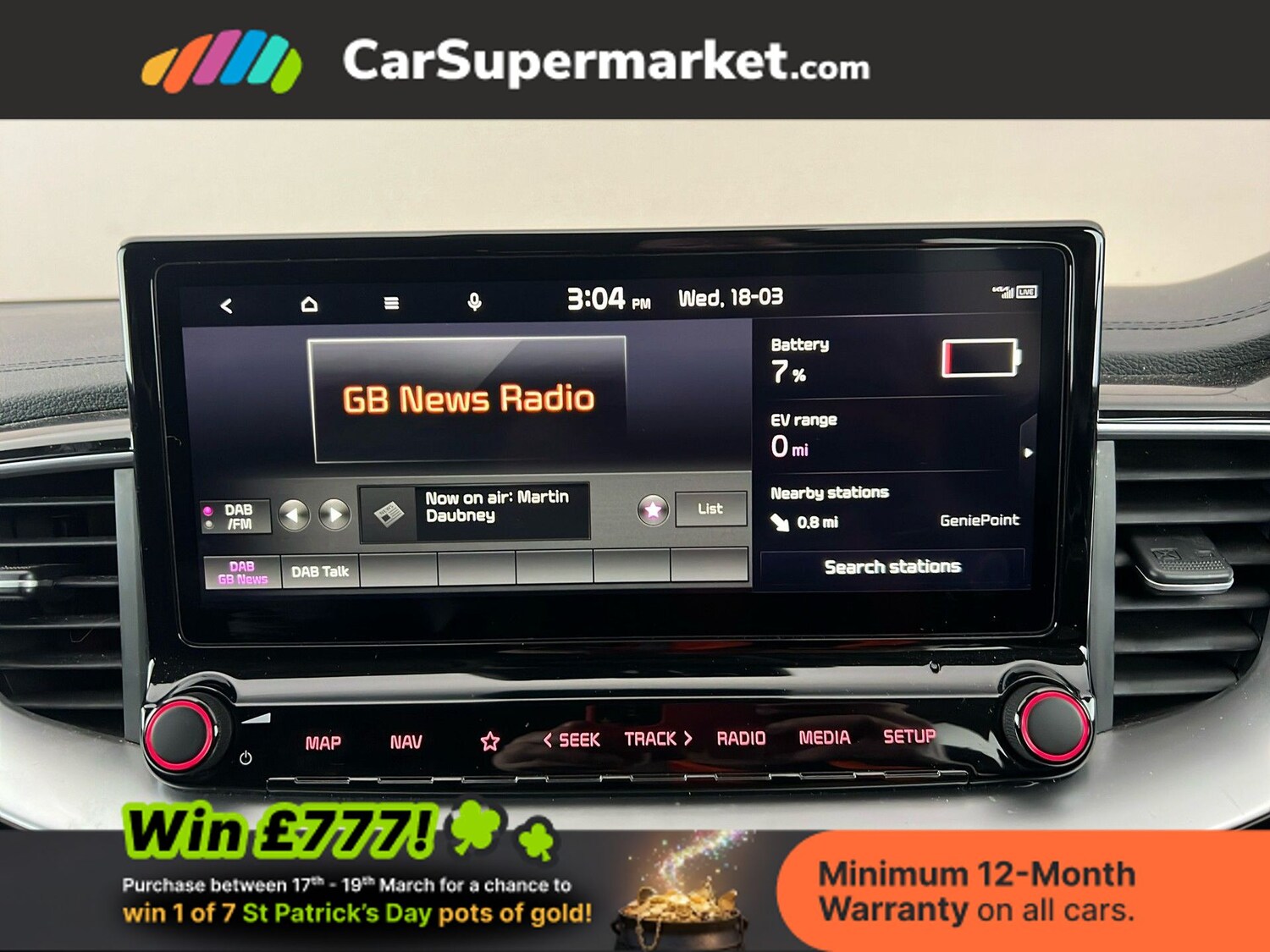 Used Kia XCeed 2023 for sale - 77952033: Photo 27