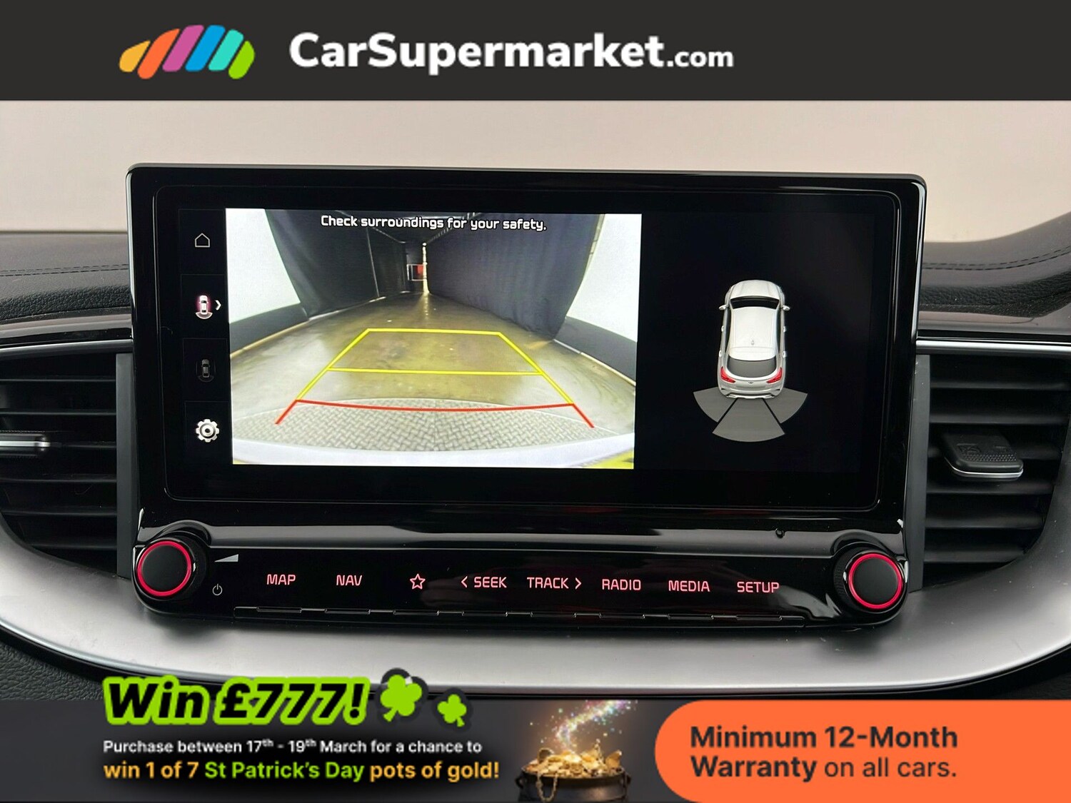 Used Kia XCeed 2023 for sale - 77952033: Photo 28