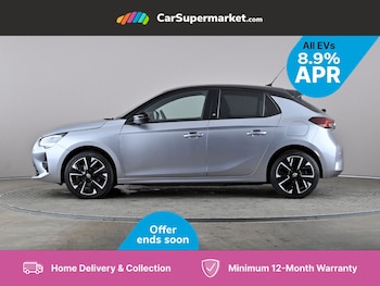Used Vauxhall Corsa 2021 for sale - 75651203: Photo