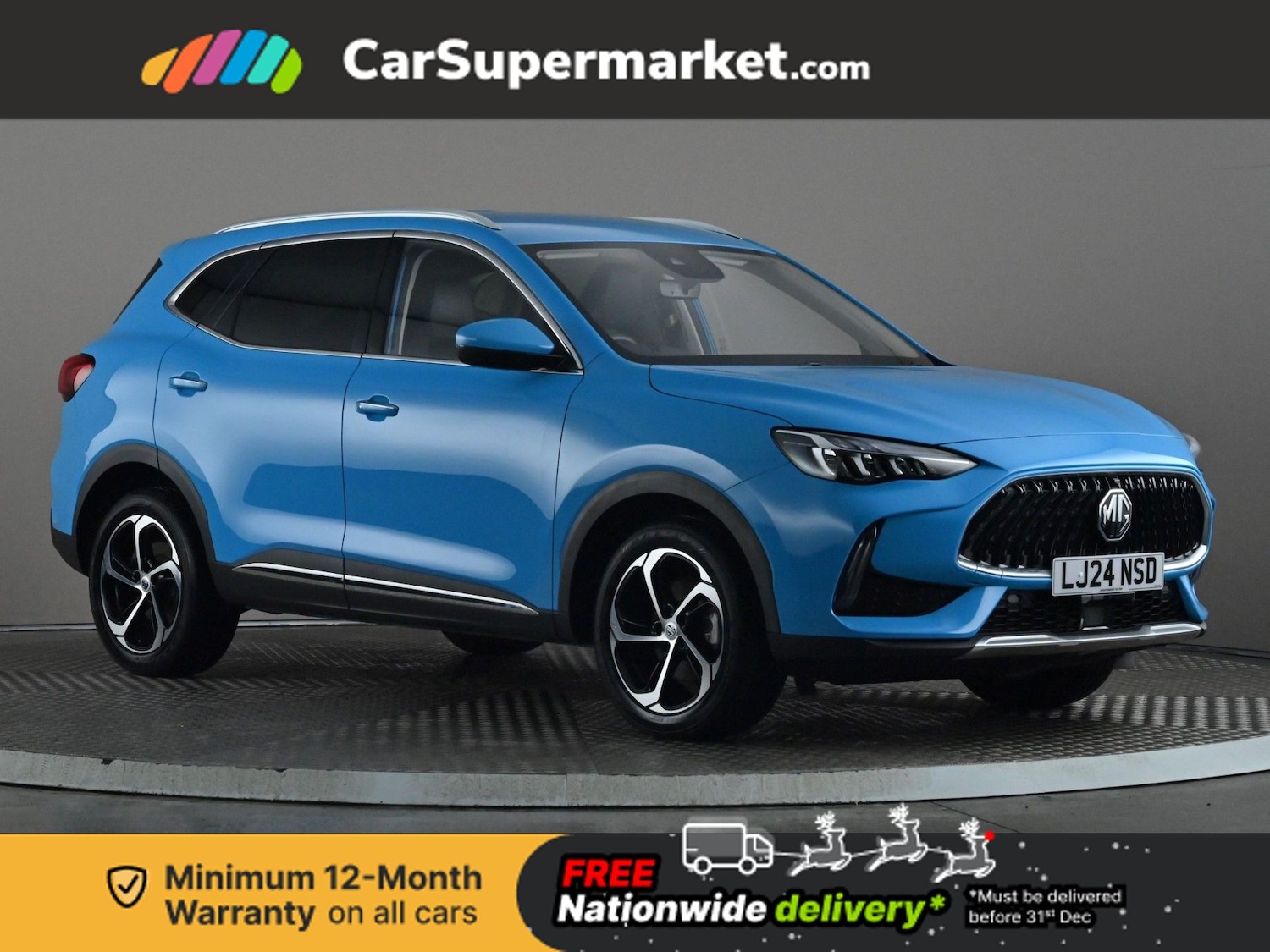 Used MG MG HS 2024 for sale - 76896107: Photo 1