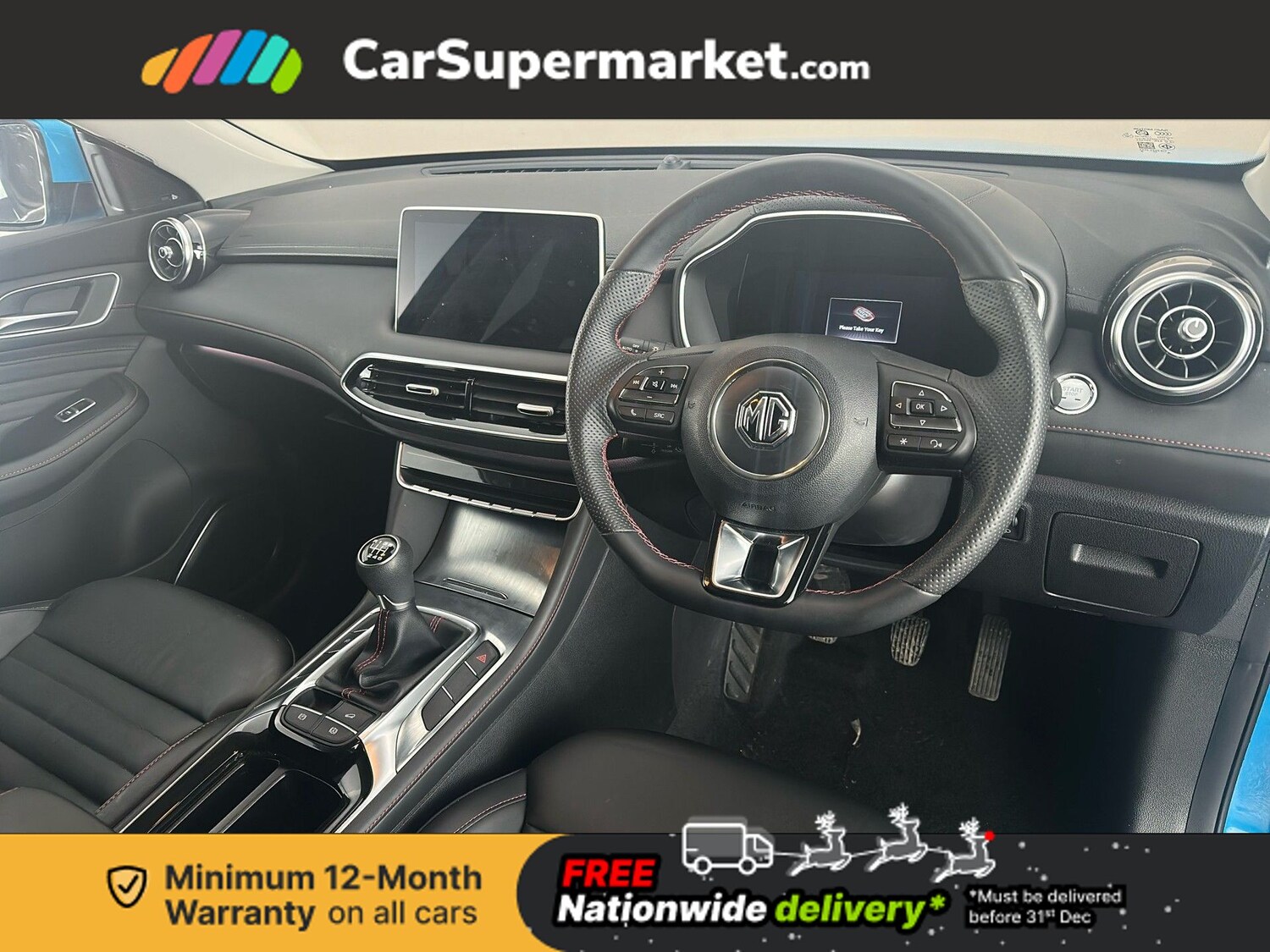 Used MG MG HS 2024 for sale - 76896107: Photo 14