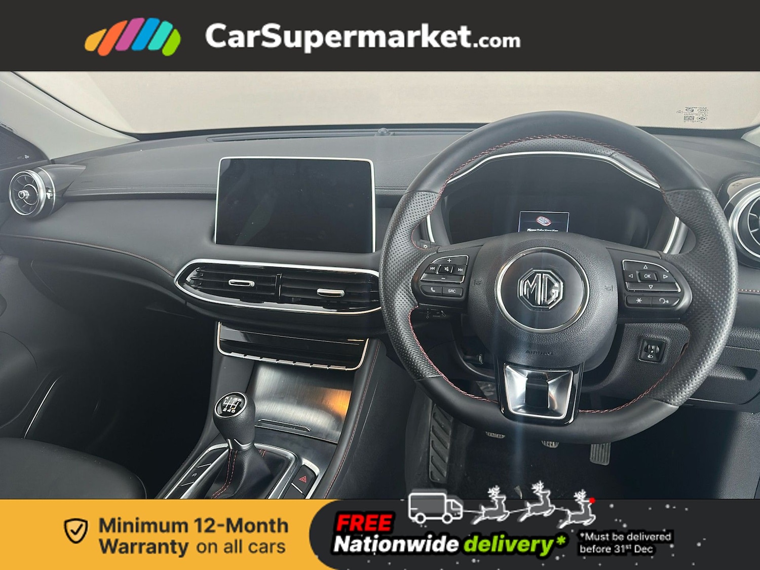 Used MG MG HS 2024 for sale - 76896107: Photo 15