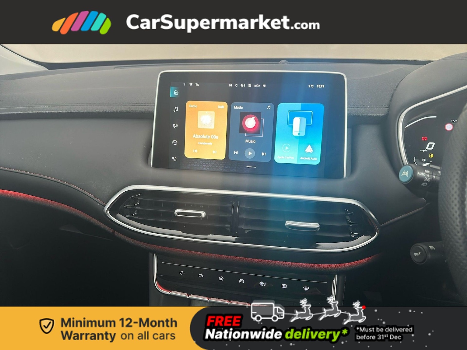 Used MG MG HS 2024 for sale - 76896107: Photo 17