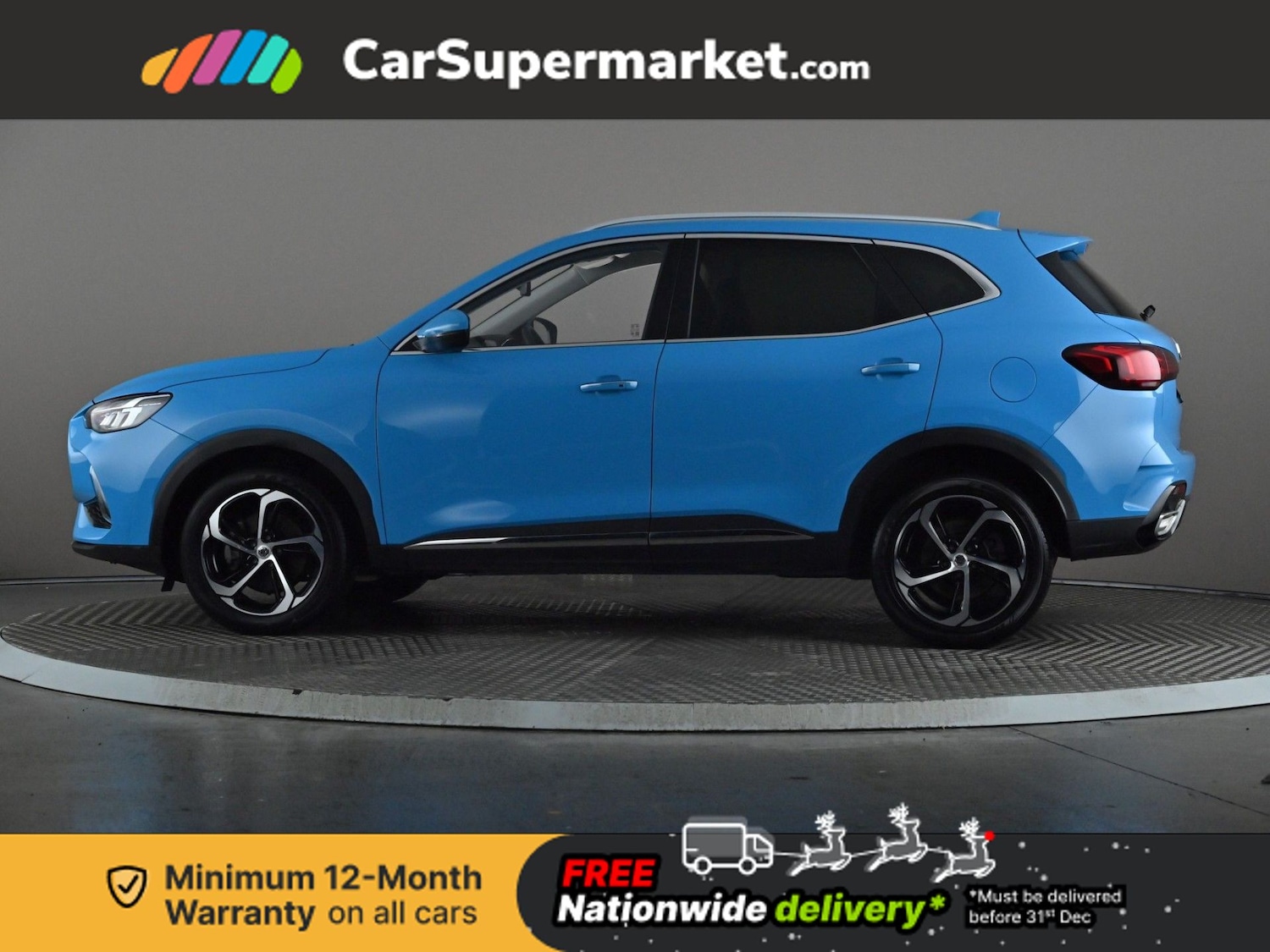 Used MG MG HS 2024 for sale - 76896107: Photo 3