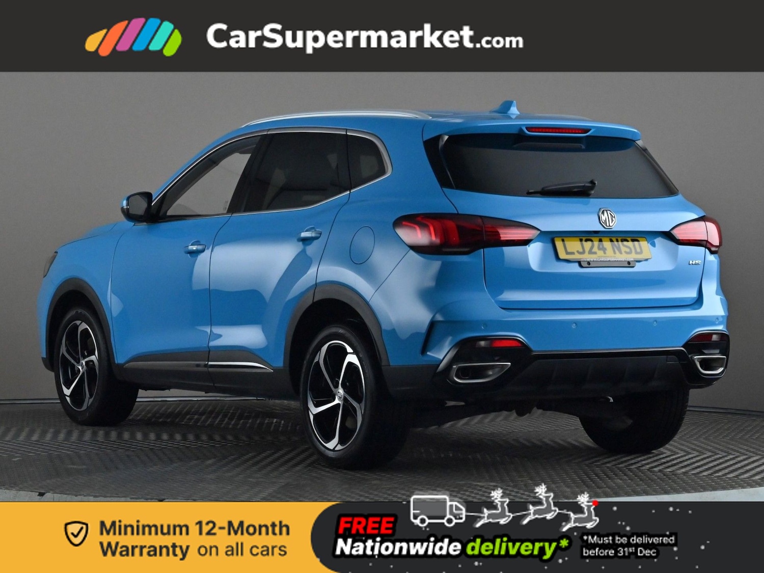 Used MG MG HS 2024 for sale - 76896107: Photo 5