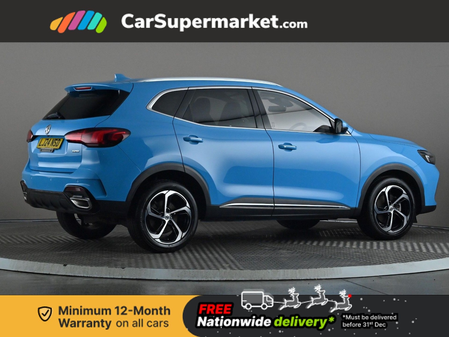 Used MG MG HS 2024 for sale - 76896107: Photo 7