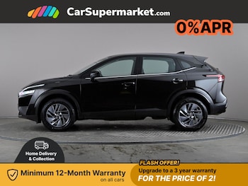 Used Nissan Qashqai 2022 for sale - 76836267: Photo