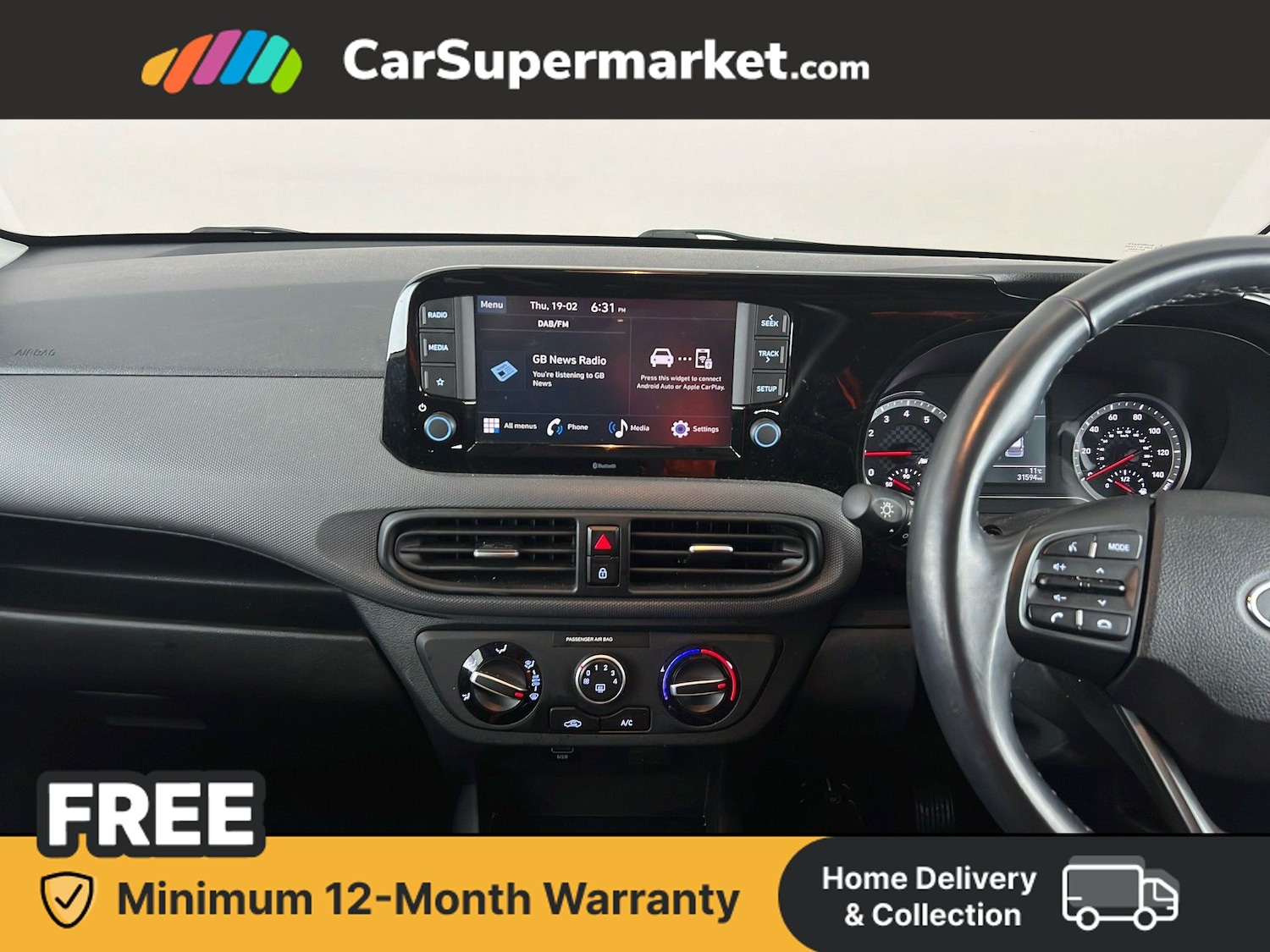 Used Hyundai i10 2023 for sale - 77620627: Photo 16