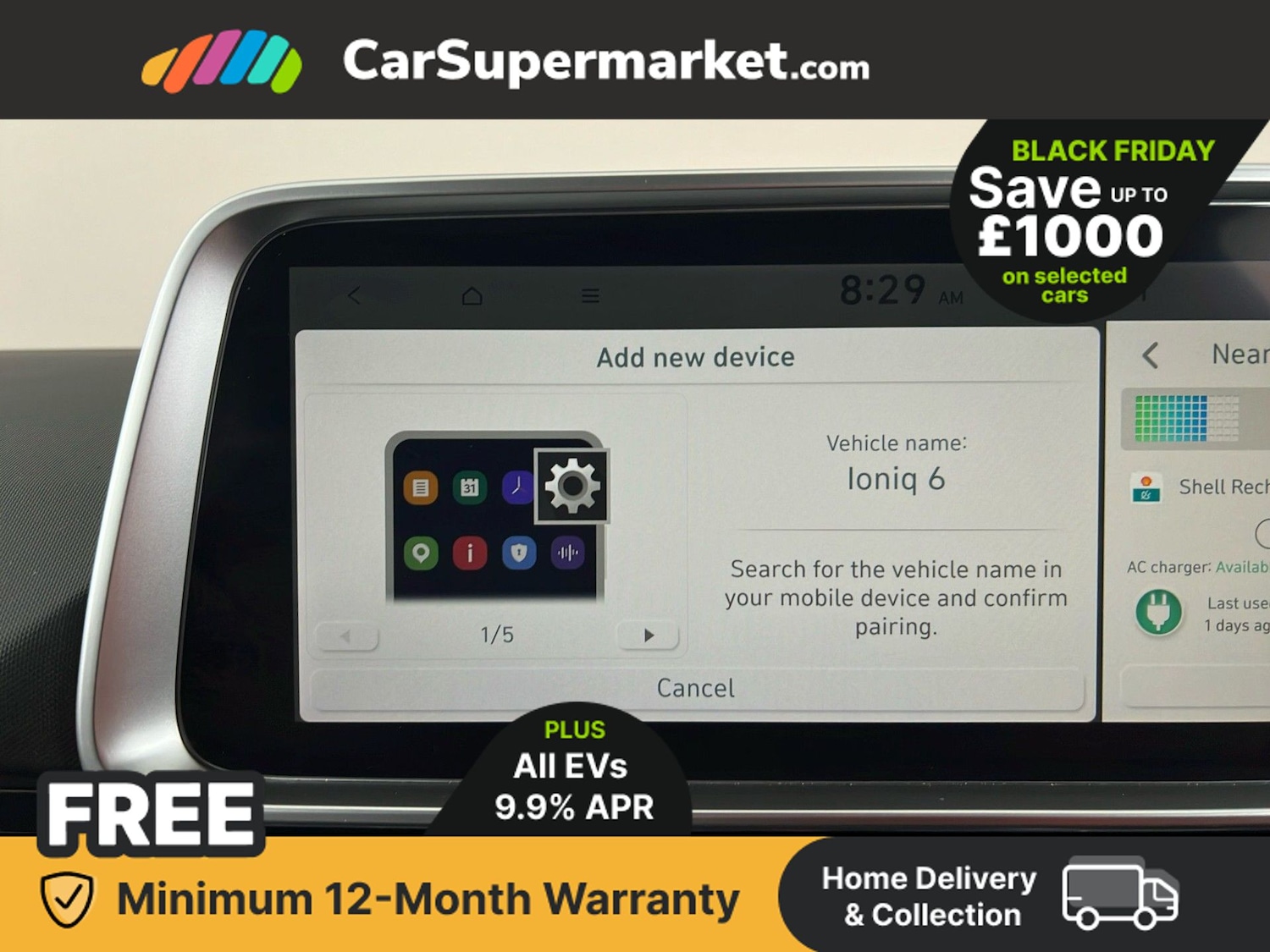 Used Hyundai IONIQ 6 2025 for sale - 76638171: Photo 26