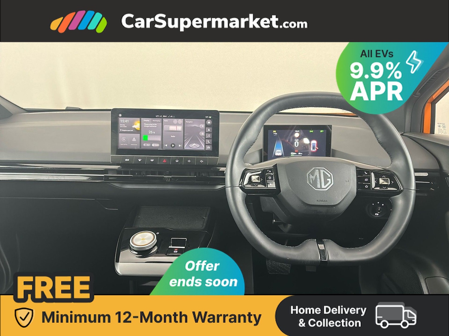 Used MG MG4 2023 for sale - 76429048: Photo 16