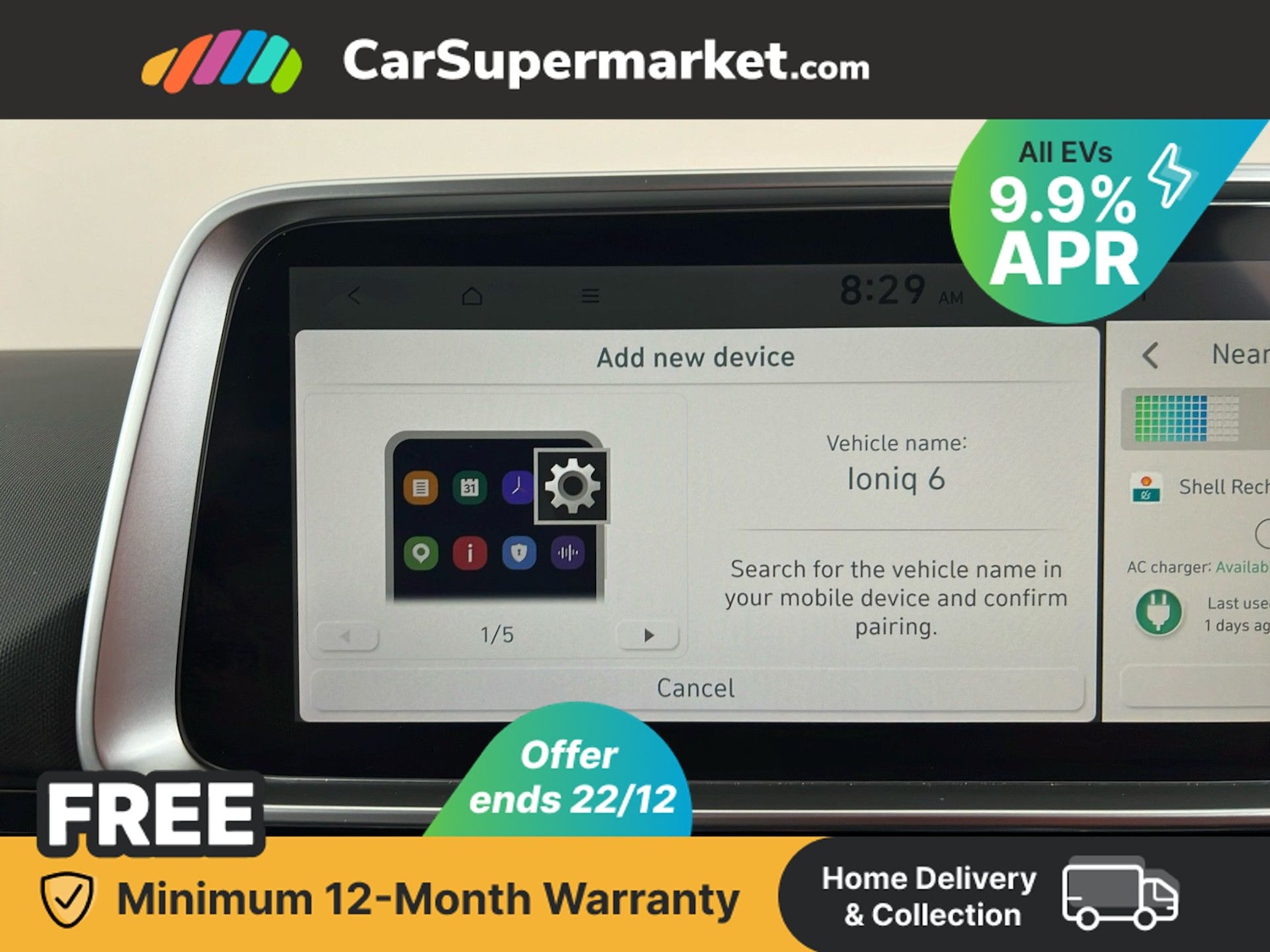 Used Hyundai IONIQ 6 2025 for sale - 76972729: Photo 26