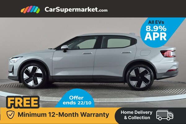 Used Polestar Polestar 2 2025 for sale - 76207054: Photo 3