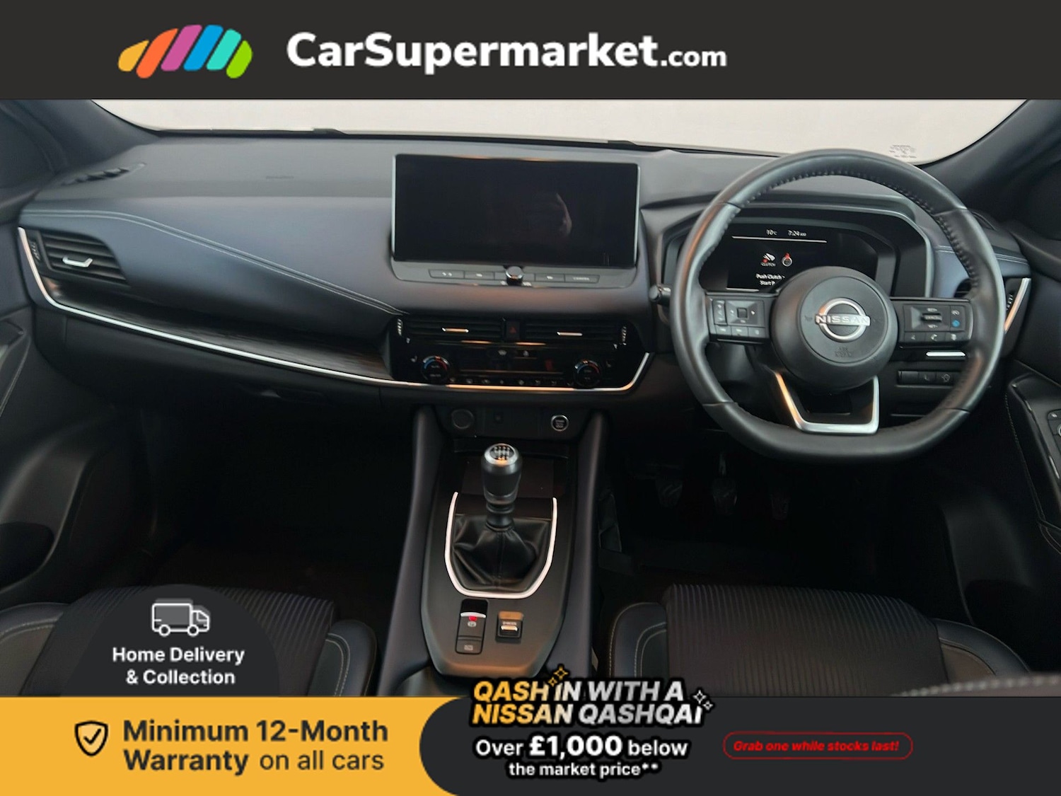 Used Nissan Qashqai 2023 for sale - 77064447: Photo 15