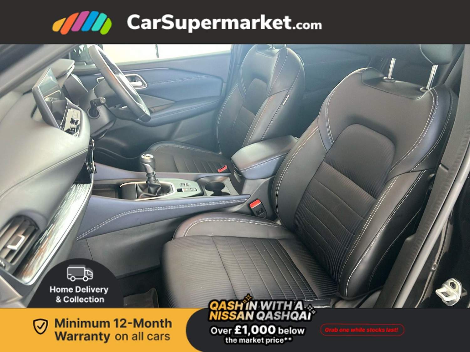 Used Nissan Qashqai 2023 for sale - 77064447: Photo 19