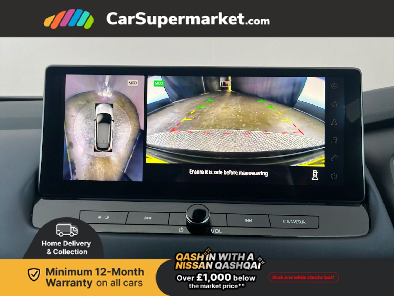 Used Nissan Qashqai 2023 for sale - 77064447: Photo 30