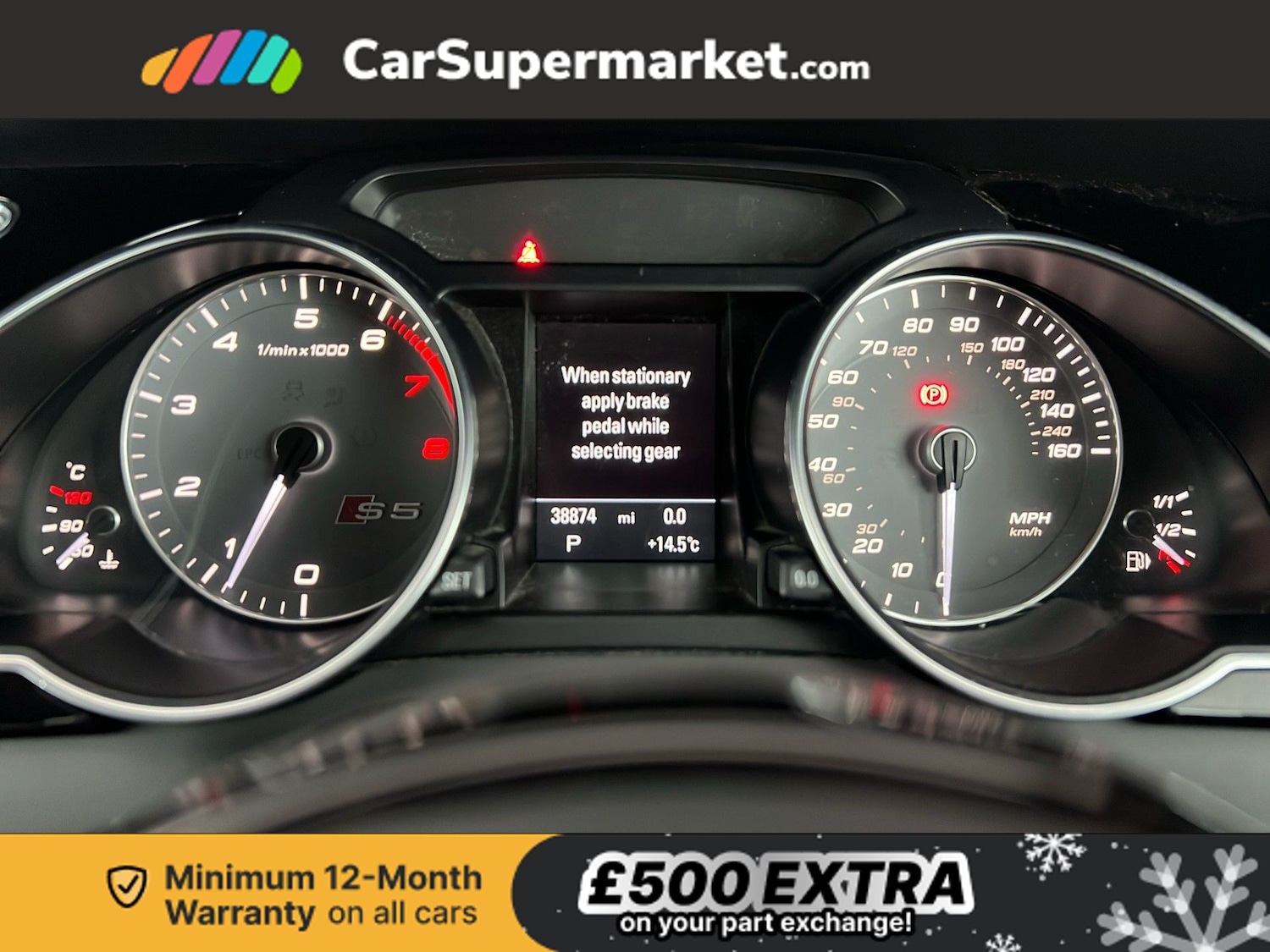 Used Audi A5 2016 for sale - 77006700: Photo 15