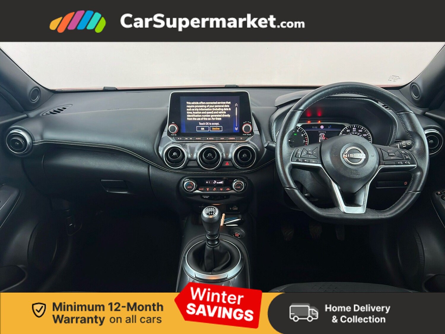 Used Nissan Juke 2023 for sale - 77211393: Photo 14