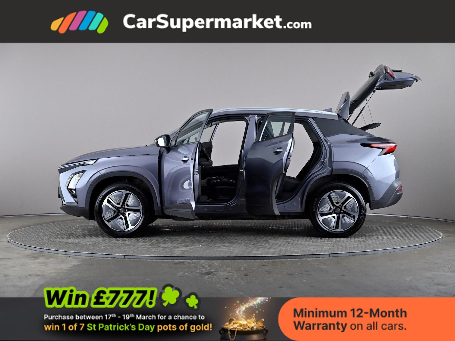 Used Omoda OMODA 5 2025 for sale - 77935593: Photo 10