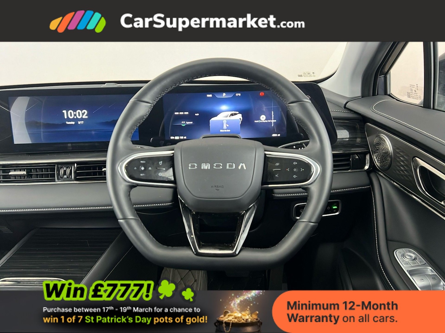 Used Omoda OMODA 5 2025 for sale - 77935593: Photo 15