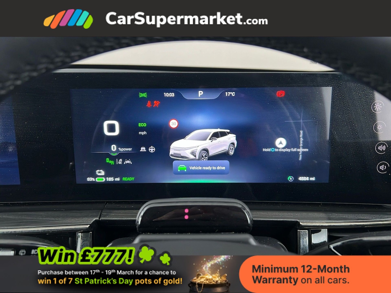 Used Omoda OMODA 5 2025 for sale - 77935593: Photo 16