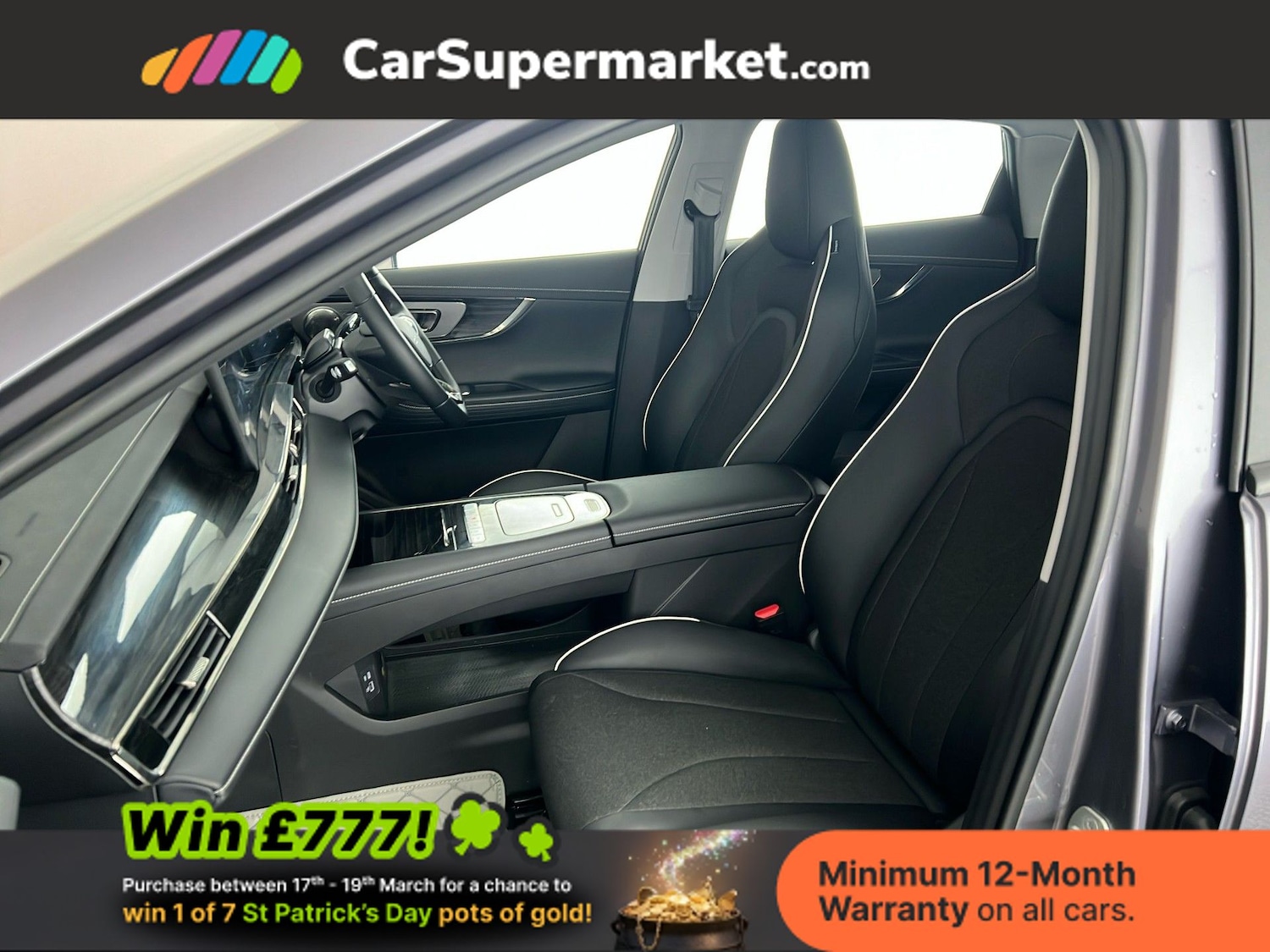 Used Omoda OMODA 5 2025 for sale - 77935593: Photo 18