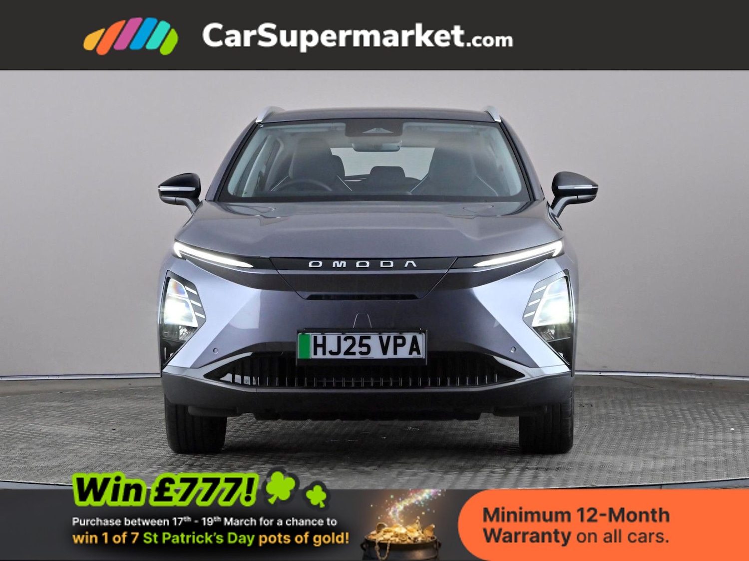 Used Omoda OMODA 5 2025 for sale - 77935593: Photo 2